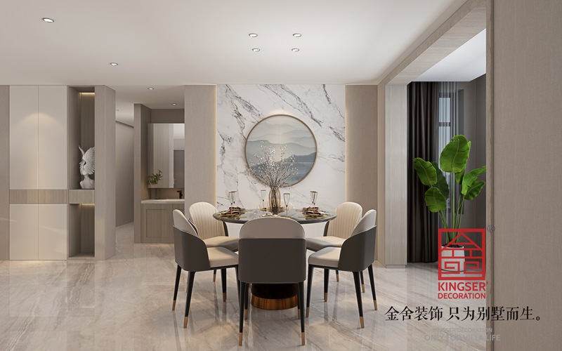 榮盛遠見(jiàn)178平現代新中式風(fēng)格裝修效果圖